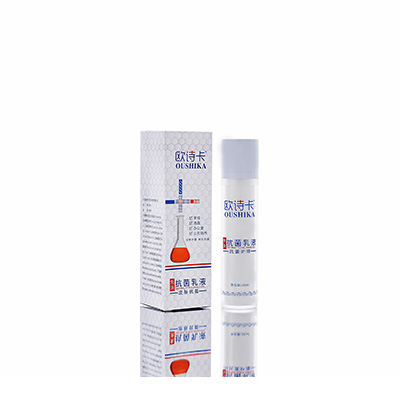 湖州市母婴常备抗菌乳液